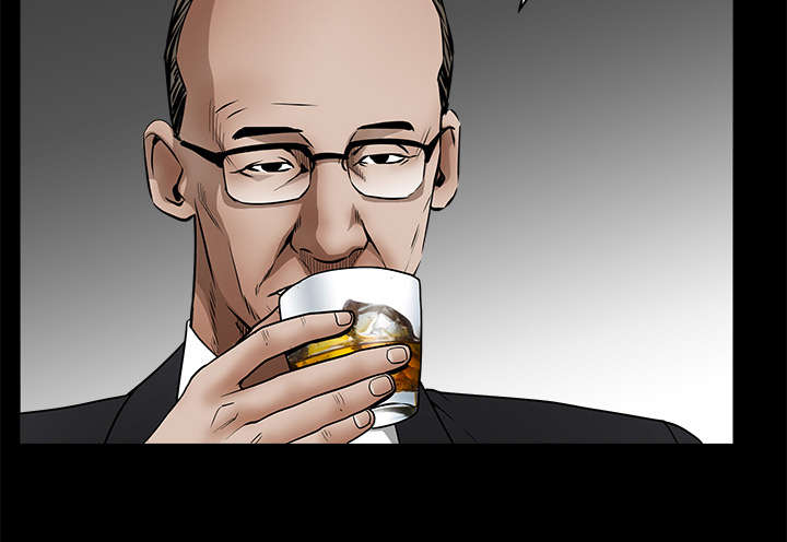 沉睡的疯狗漫画,第90章：钉子4图