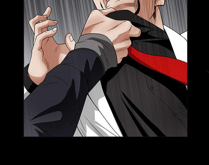 沉睡的疯狗漫画,第40章：禁卖品3图