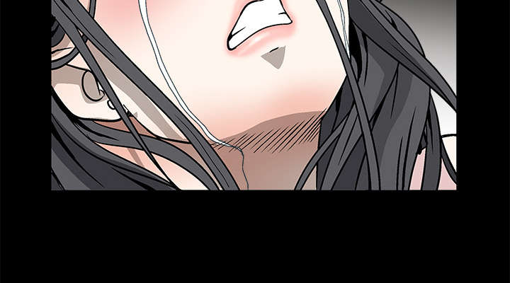 沉睡的疯狗漫画,第22章：哭泣2图
