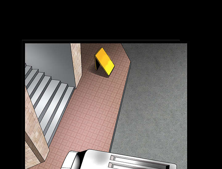 沉睡的疯狗漫画,第40章：禁卖品5图