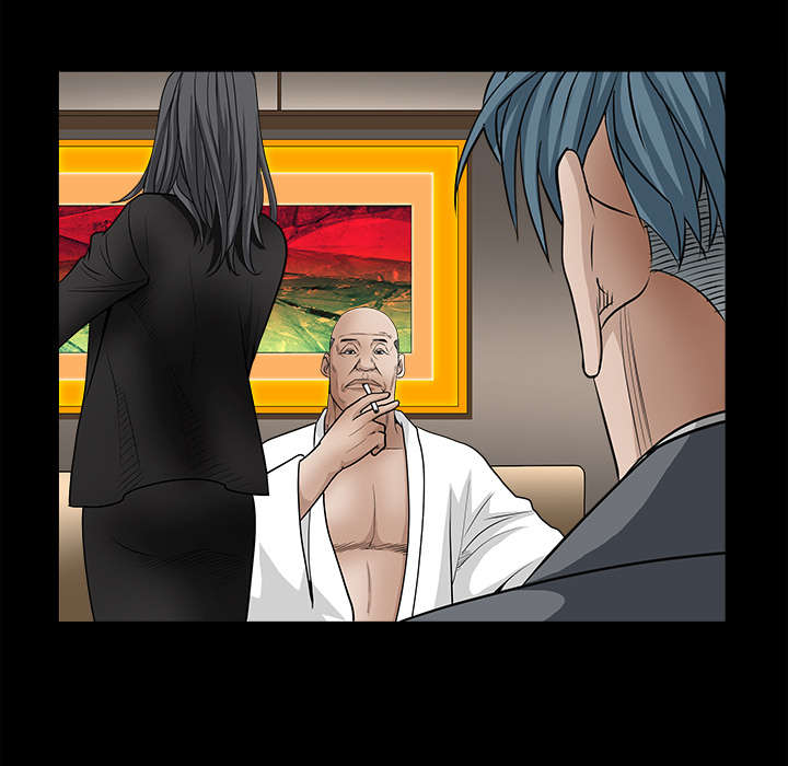 沉睡的疯狗漫画,第57章：客人是组长5图