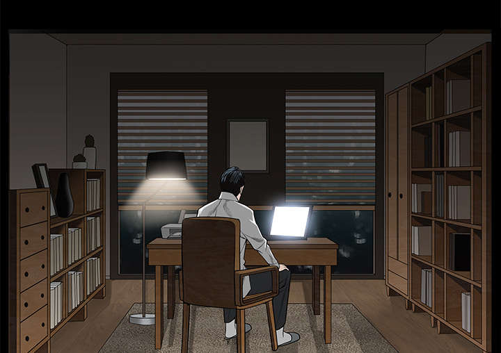 沉睡的疯狗漫画,第102章：炸弹4图