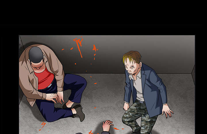 沉睡的疯狗漫画,第40章：禁卖品3图