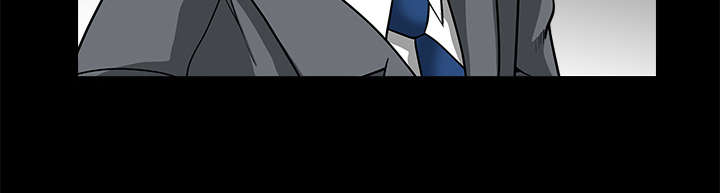 沉睡的疯狗漫画,第70章：组长的要求3图