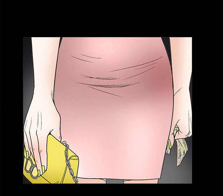 沉睡的疯狗漫画,第21章：镜子里的我5图