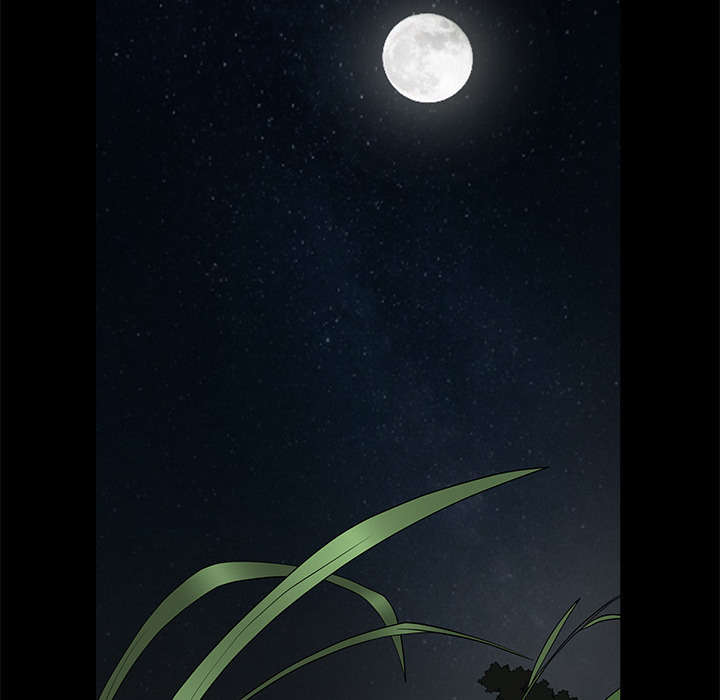 沉睡的疯狗漫画,第9章：不赊账4图