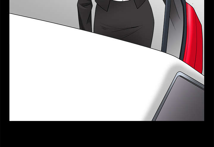 沉睡的疯狗漫画,第106章：朋友4图