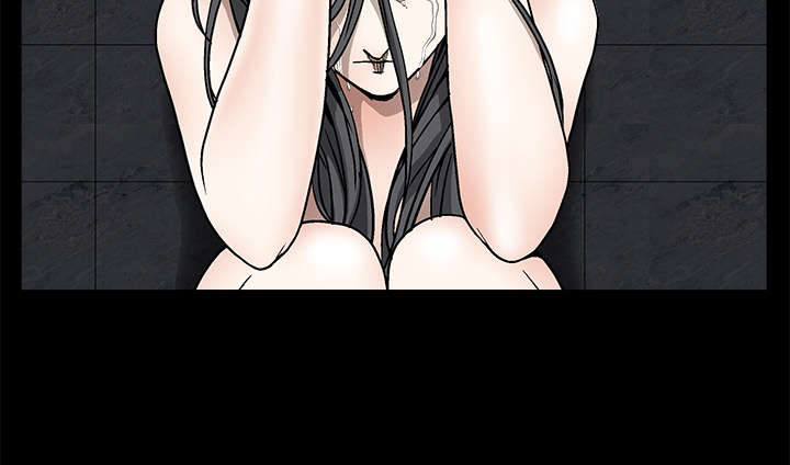 沉睡的疯狗漫画,第22章：哭泣4图
