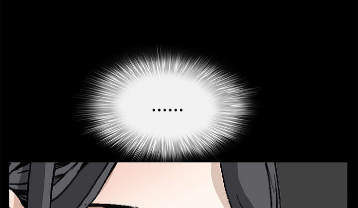 沉睡的疯狗漫画,第34章：再一次羁绊4图