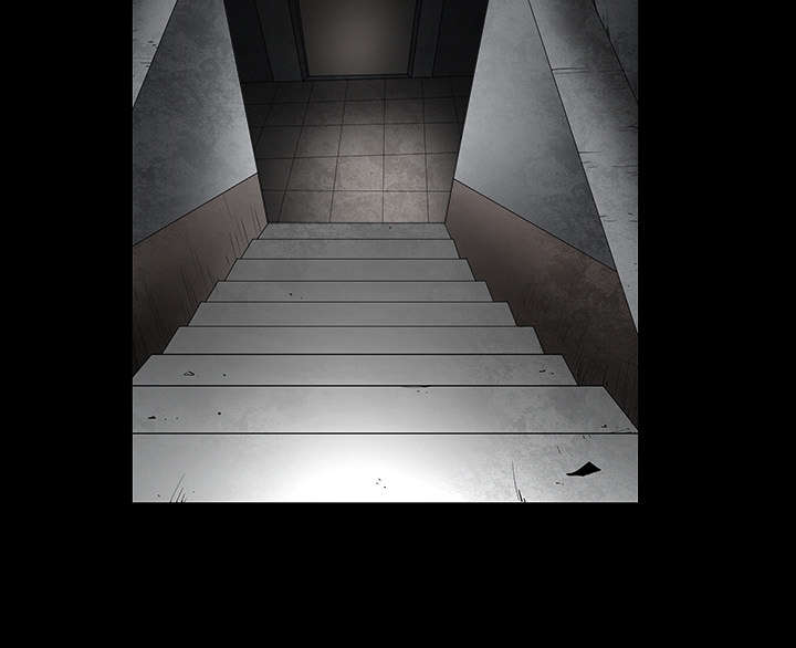 沉睡的疯狗漫画,第84章：遗忘1图