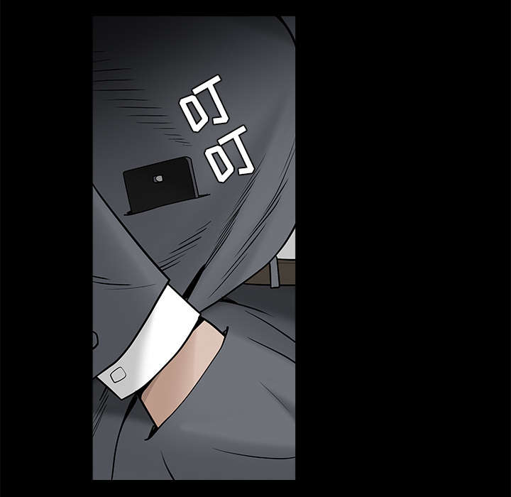 沉睡的疯狗漫画,第101章：命运的交易5图