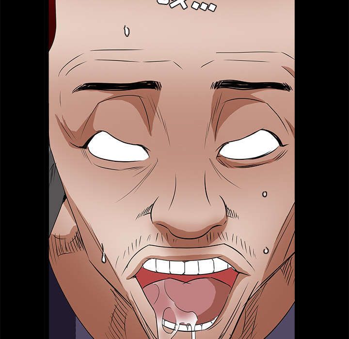 沉睡的疯狗漫画,第56章：告知会长2图