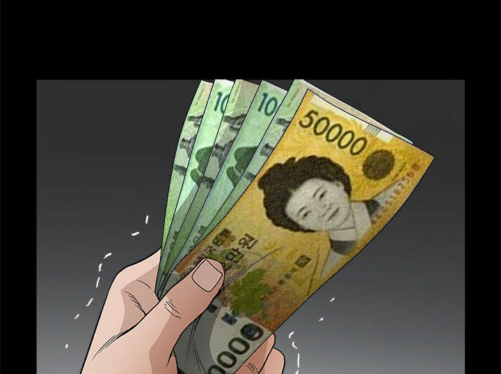 沉睡的疯狗漫画,第30章：东西被偷2图