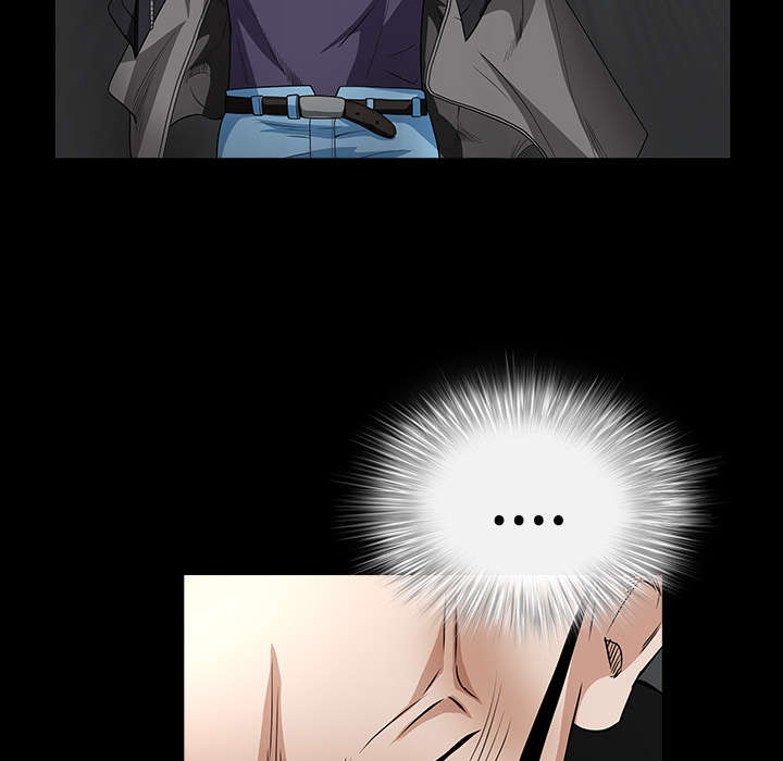 沉睡的疯狗漫画,第64章：住手3图