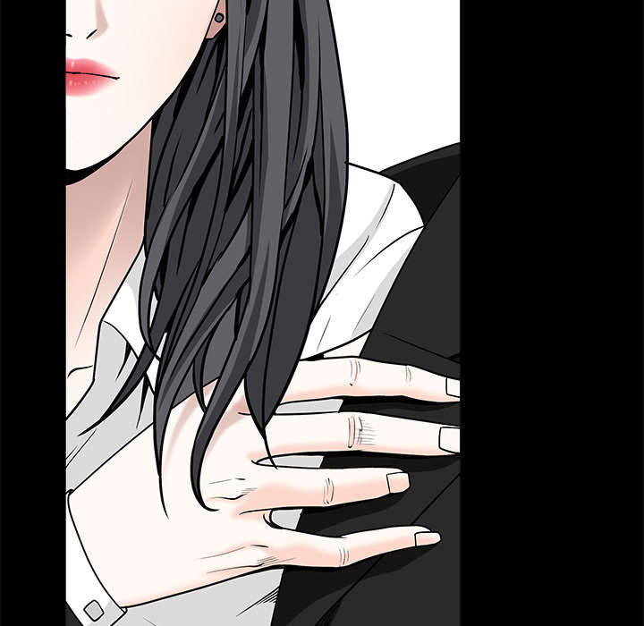 沉睡的疯狗漫画,第117章：轮到你了5图