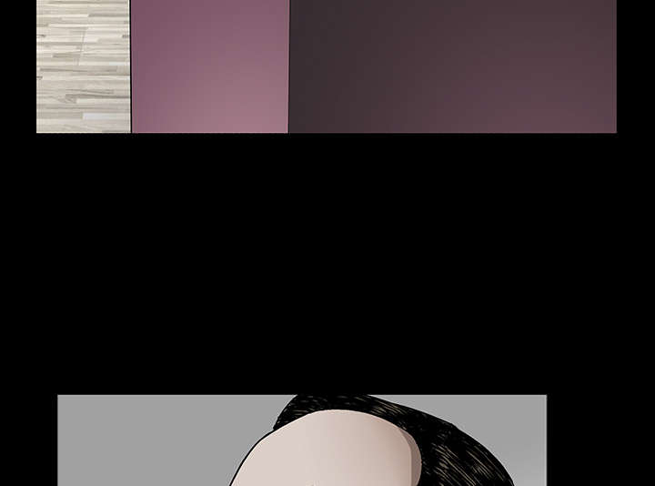 沉睡的疯狗漫画,第72章：打电话2图