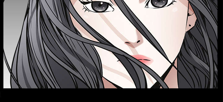 沉睡的疯狗漫画,第102章：炸弹4图