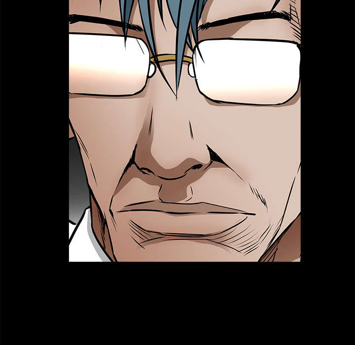 沉睡的疯狗漫画,第92章：像火一样的人5图