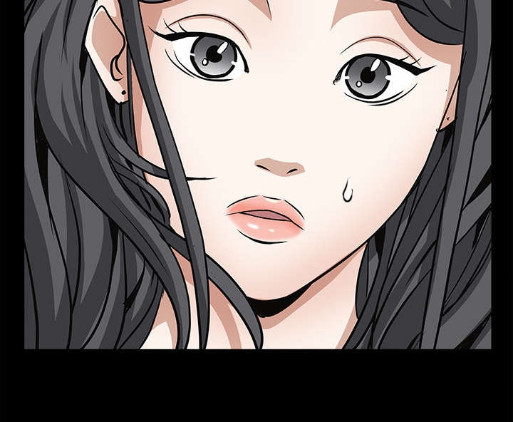 沉睡的疯狗漫画,第68章：再见了1图