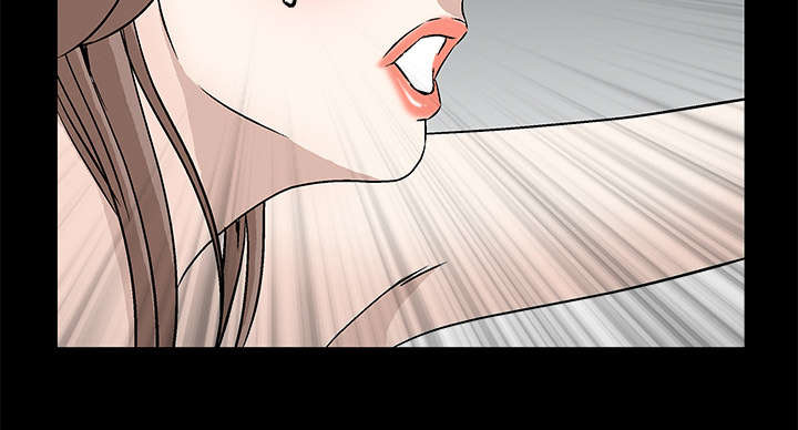 沉睡的疯狗漫画,第34章：再一次羁绊1图