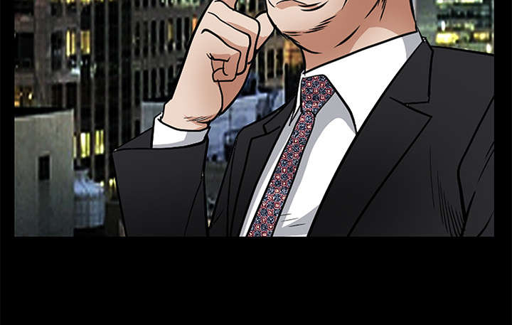 沉睡的疯狗漫画,第46章：多多保重2图