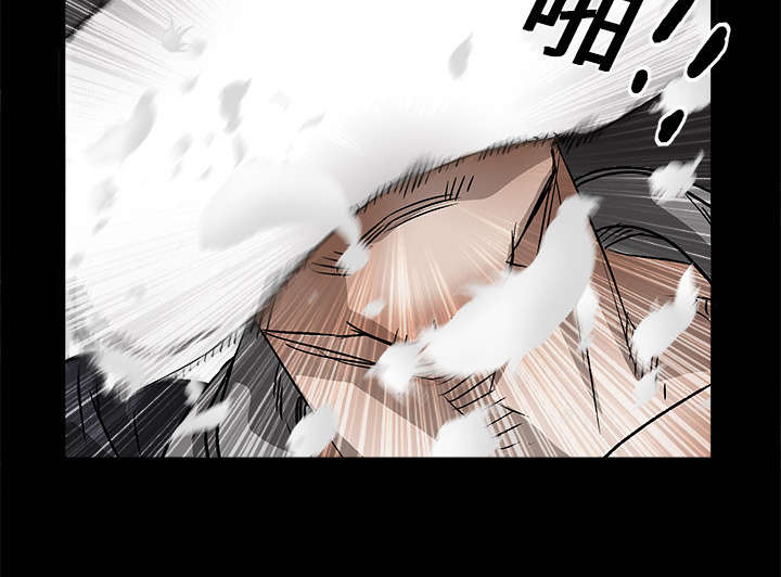 沉睡的疯狗漫画,第21章：镜子里的我2图
