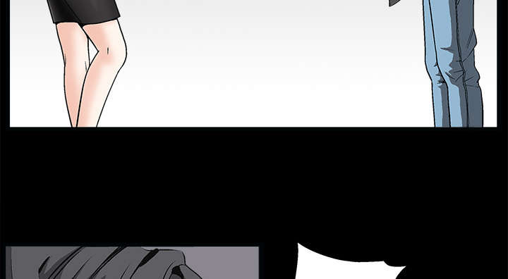 沉睡的疯狗漫画,第14章：正当防卫4图