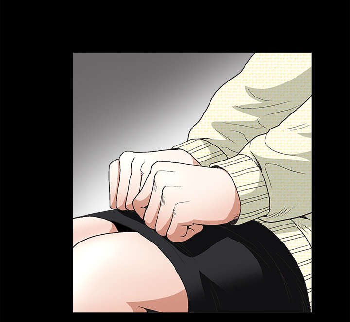 沉睡的疯狗漫画,第38章：生日礼物2图