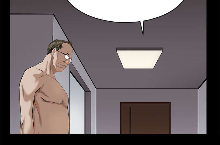 沉睡的疯狗漫画,第114章：对峙4图