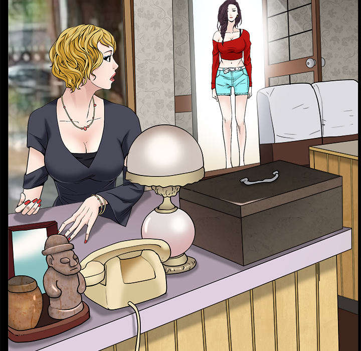 沉睡的疯狗漫画,第110章：通通都接4图