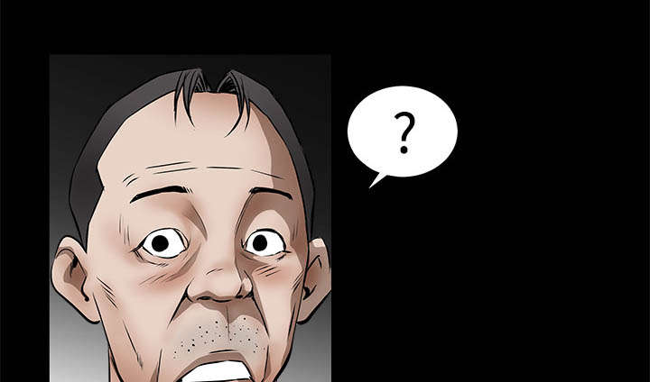 沉睡的疯狗漫画,第95章：胜负的世界1图
