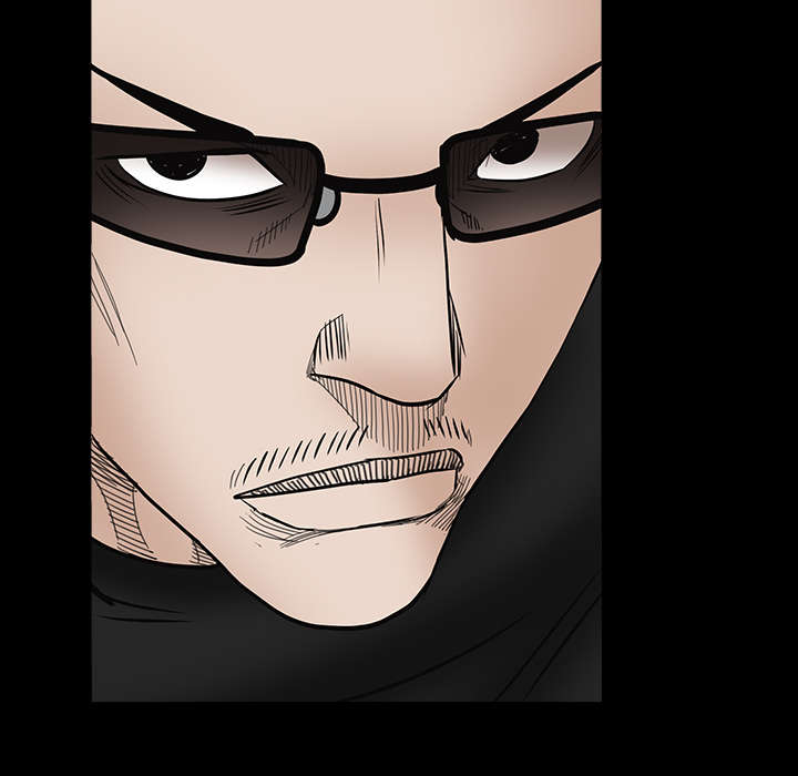 沉睡的疯狗漫画,第66章：握手4图