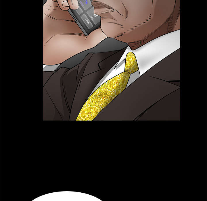 沉睡的疯狗漫画,第93章：拥抱火1图