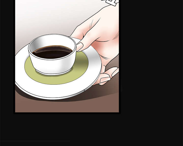 沉睡的疯狗漫画,第56章：告知会长5图