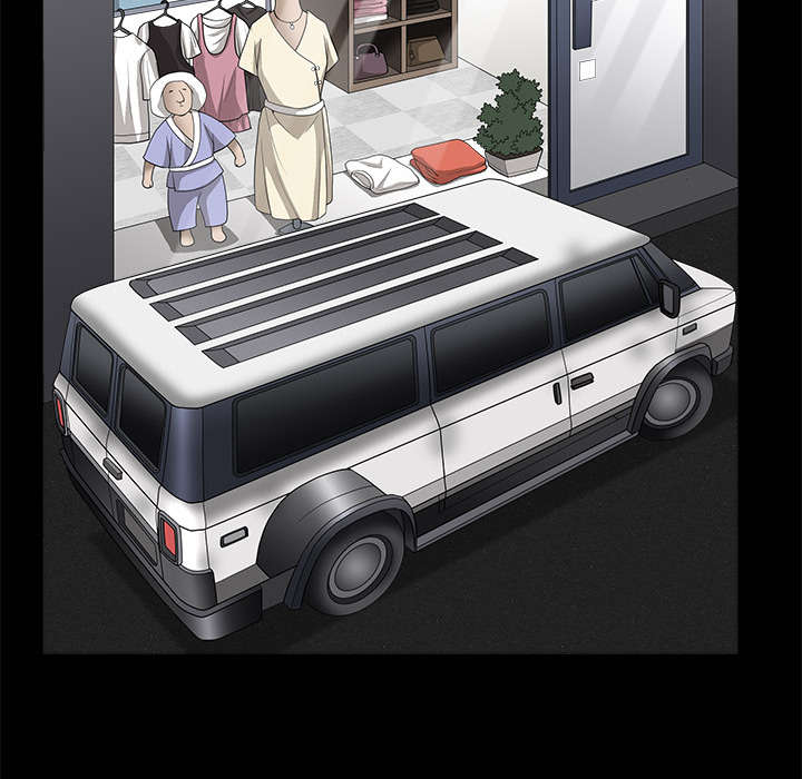 沉睡的疯狗漫画,第10章：孽缘开始3图