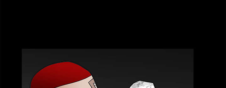 沉睡的疯狗漫画,第39章：二十七岁的生日4图