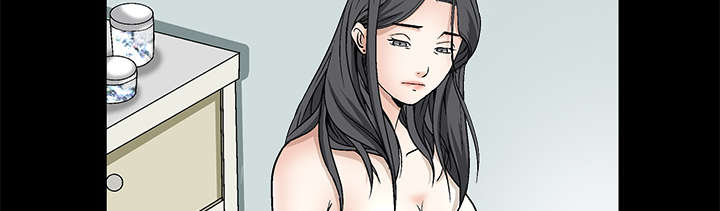 沉睡的疯狗漫画,第16章：点燃与熄灭3图
