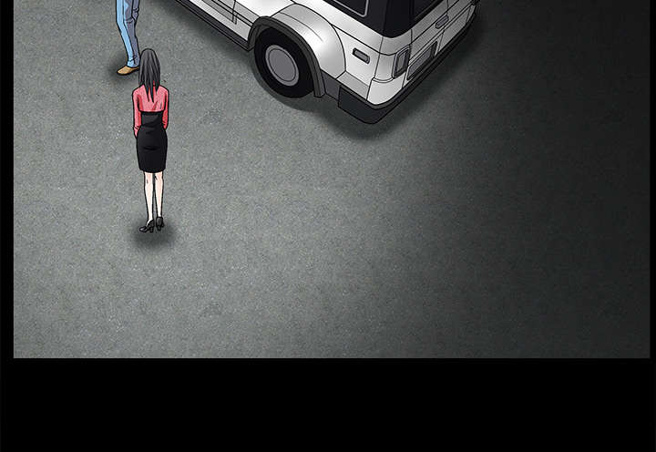 沉睡的疯狗漫画,第43章：简单的生活2图