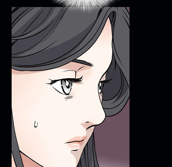 沉睡的疯狗漫画,第56章：告知会长1图