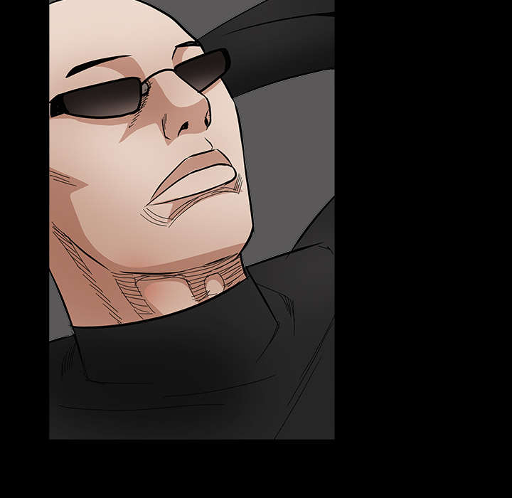 沉睡的疯狗漫画,第71章：放弃自我3图