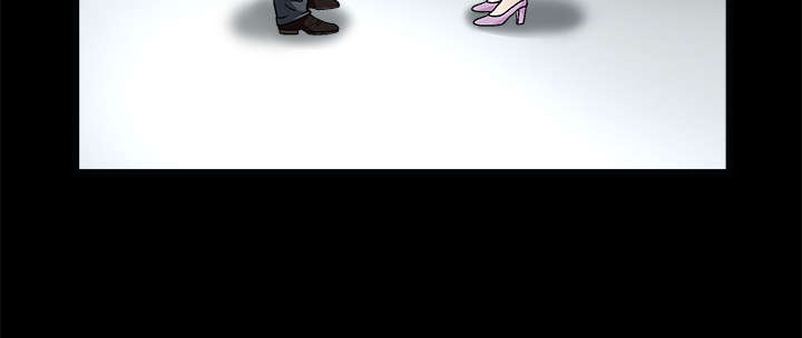 沉睡的疯狗漫画,第25章：宰相家的狗4图