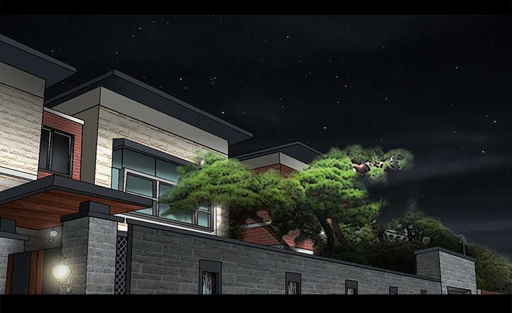 沉睡的疯狗漫画,第116章：宴席1图