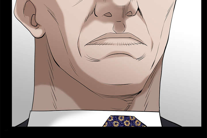 沉睡的疯狗漫画,第111章：同归于尽1图
