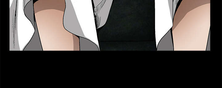 沉睡的疯狗漫画,第11章：一场交易1图