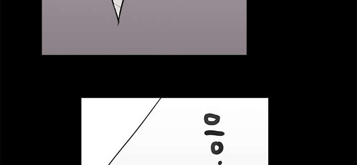 沉睡的疯狗漫画,第114章：对峙2图