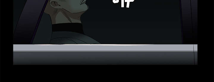沉睡的疯狗漫画,第104章：出国准备2图