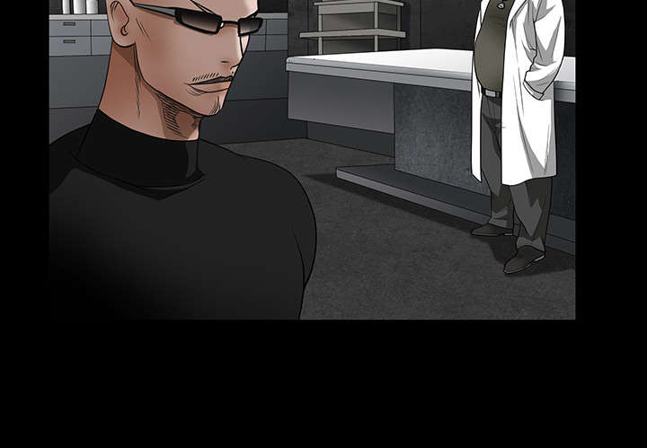 沉睡的疯狗漫画,第64章：住手1图