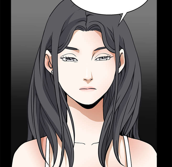 沉睡的疯狗漫画,第41章：活的卑微1图