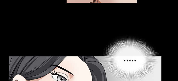 沉睡的疯狗漫画,第76章：他的过往3图