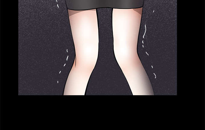 沉睡的疯狗漫画,第14章：正当防卫3图